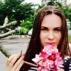 Отзыв от Полина Фирсова